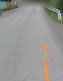 Polícia pátra po neznámej vodičke a motorovom vozidle