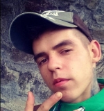 Policajti z Prievidze žiadajú občanov o pomoc pri pátraní po nezvestnej osobe.