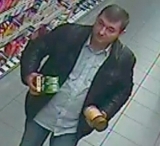 Pátranie po totožnosti neznámej osoby