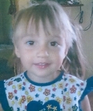 Polícia v Rimavskej Sobote vyšetruje únos malého dievčatka - AKTUALIZOVANÉ