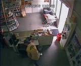 Stotožnenie podozrivého z krádeže peňazí